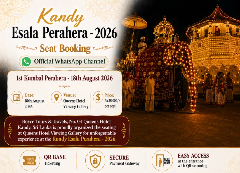 Kandy Esala Perahera - 2026 - 1st Kumbal Perahera - 18th Aug 2026